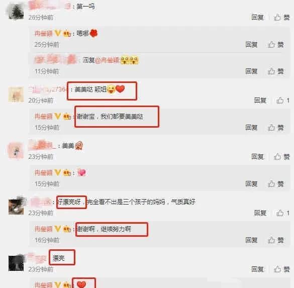 最近娱乐圈爆料的瓜热搜,揭秘明星背后的惊人真相！  第2张